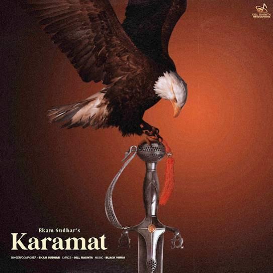 Karamat Ekam Sudhar Mp3 Song Download Djjohal